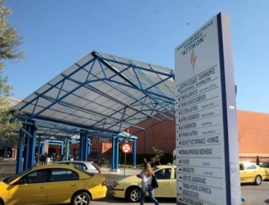 Αττικόν: Εφημερία-εφιάλτης και ράντζα στους διαδρόμους των κλινικών